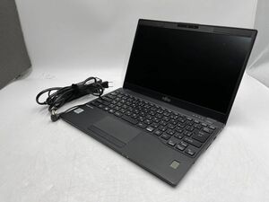 ★1円開始★第10世代★富士通 LIFEBOOK U9310/E Core i5 10310U 8GB SSD128GB★起動不良★AC付★