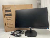 ★23.8インチ液晶★PHILIPS 24E1N5500E/11 モニター 23.8型 非光沢 フィリップス 液晶ディスプレイ★現状引き渡し★_画像1