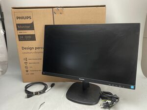 ★23.8インチ液晶★PHILIPS 24E1N5500E/11 モニター 23.8型 非光沢 フィリップス 液晶ディスプレイ★現状引き渡し★