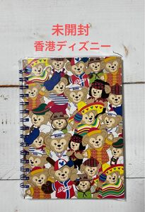【未開封】香港ディズニー ダッフィー リングノート