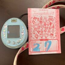 たまごっちピース　水色　動作確認済みBANDAI Tamagotchi バンダイ ps 説明書付き　ブルー_画像1