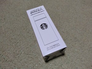 スターバックス2024福袋 スタバ ステンレスボトル STARBUCKS タンブラー