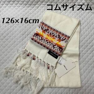 new goods 3121 jpy Comme Ca Ism muffler Kids white tag attaching unused girl man simple 