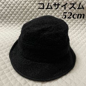 新品 3645円 コムサイズム 帽子 キッズ 52cm ブラック リボン 黒 タグ付き 未使用 女の子