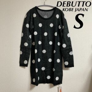  new goods DEBUTTO tops knitted tunic long sleeve S tag attaching unused black black dot polka dot white 