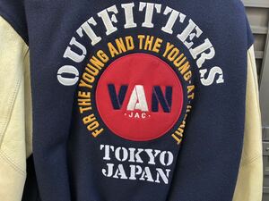 ★昭和とVANとおもちゃ★ VAN JAC 旧VAN時代のVAN JACKET ネイビー×クリーム 袖革スタジアムジャンバー