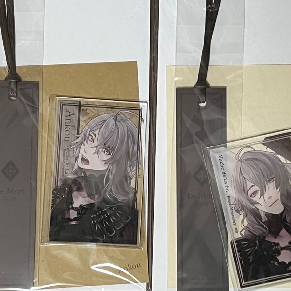 終遠のヴィルシュ 終ヴィル 朗読劇 しおり&手紙 アンクゥ