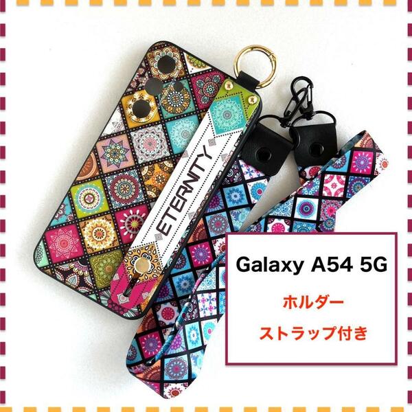 GalaxyA54 5G ケース ホルダー 曼荼羅 赤 ギャラクシー A54