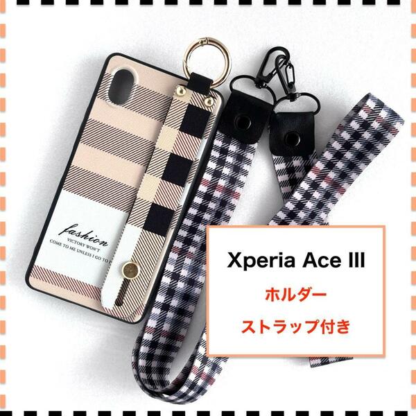 Xperia Ace III ケース ホルダ チェック SO-53C SOG08