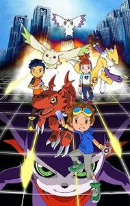 【連動特典対象/新品】 Digimon Collectors Blu-ray BOX Tamers 倉庫L
