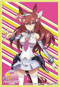 ブシロードスリーブコレクション ハイグレード Vol.3014 ウマ娘 プリティーダービー Season 2 ミホノブルボン 送料無料 1円スタート