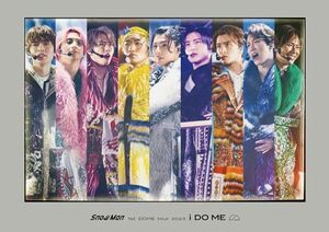 【通常盤初回仕様DVD/新品】 Snow Man 1st DOME tour 2023 i DO ME 通常盤 DVD Snow Man スノーマン ライブ コンサート 倉庫S