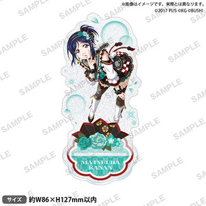 【新品】 ラブライブ!スクールアイドルフェスティバル きらりんアクリルスタンド Aqours お正月ver. 松浦果南 倉庫S