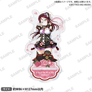 【新品】 ラブライブ!スクールアイドルフェスティバル きらりんアクリルスタンド Aqours お正月ver. 桜内梨子 倉庫S