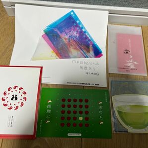 椎名林檎 林檎班 さえずり 更新特典 セット