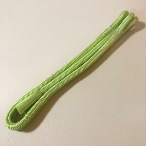 未使用　帯締　和装小物 着物 帯紐　和服　和装　グリーン　黄緑