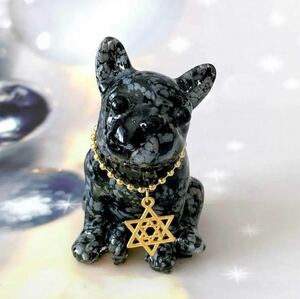 Art hand Auction Lucky Orgonite French Bulldog with Curly Eyes, Handmade items, interior, miscellaneous goods, ornament, object
