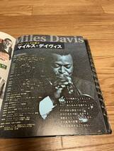 Miles Davis CD Cool jazz collection マイルスデイヴィス　デアゴスティーニ ジャズ トランペット 雑誌 分冊百科 DeAGOSTINI_画像5