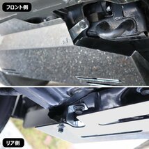 ハイラックス GUN125 前期 後期 メッキ フロント スキッド プレート 新品 オフロード プロテクター ガード 外装 X Z GRスポーツ トヨタ_画像3