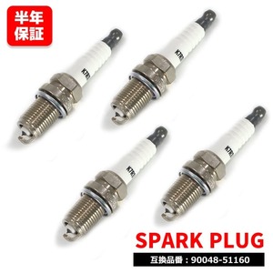  Nissan Pulsar / Serie HN14 HN15 Iridium spark-plug 4ps.@ half year guarantee 90048-51160 90919-01181 6 months guarantee 