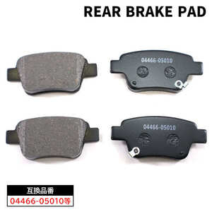  Toyota Vellfire 20 series ATH20W rear brake pad after left right 04466-05010 04466-58010 interchangeable goods 