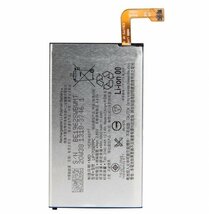 国内即日発送★新品SONY LIP1705ERPC適用するXperia 5 SO-01M SOV41 901SO修理交換内蔵バッテリー 工具セット 両面テープ 保証付・送料無料_画像1