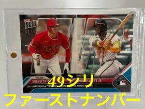 《超希少》【49枚限定】大谷翔平×アクーニャJr 2023 MVP 記念カード ドジャース 1/49 topps now 大谷翔平 エンゼルス WBC出場