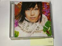 CH-104 宇多田ヒカル SAKURAドロップス Letters CD 帯付/邦楽_画像1