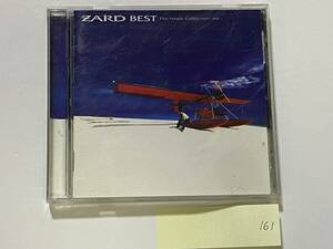 CH-161 ZARD BEST The Single Collection CD ヒット曲 ベスト盤 負けないで 揺れる想い もう少しあと少し... この愛に泳ぎ疲れても/邦楽