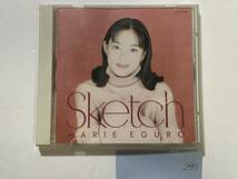 CH-240 江黒真理 Sketch CD MARIE EGURO スケッチ Harmony ニュースステーション テーマ曲 ピアノ曲 CM曲_画像1