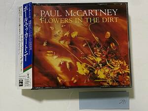 CH-291 PAUL McCARTNEY FLOWERS IN THE DIRT 2CD ポール マッカートニー フラワーズ イン ザ ダート スペシャルパッケージ/洋楽