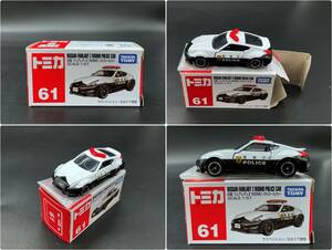 〓トミカ TOMICA〓赤箱 No.61 日産フェアレディZ NISMO パトロールカー パトカー@ミニカー タカラトミー