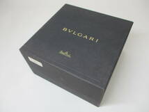 231235-011 BVLGARI ブルガリ ×　Rosenthal ローゼンタール アッシュトレイ 灰皿 箱付_画像9
