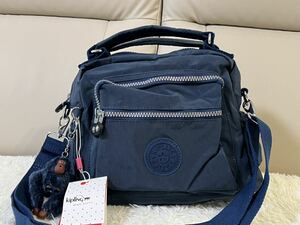 KIPLING キプリング 新品 2WAY ショルダーパック 手提げバッグ ネイビー