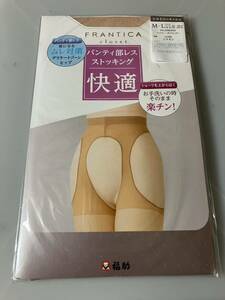 福助 frantica closet パンティ部レス ストッキング 快適 シャイニーメッシュ シナモン stocking fukuske パンスト パンティストッキング 