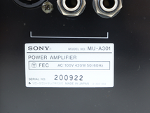 【ジャンク品】 SONY MU-A301 ソニー パワーアンプ オーディオ機器 音響 業務用機器 ミキサー PA機器 ミュージック 不動品 015IFBA45_画像2