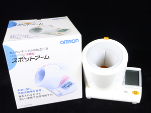 omron HEM-1000 オムロン デジタル自動血圧計 スポットアーム 管理医療機器 上腕式 ヘルスケア 健康 家庭用血圧器 健康器具 004IPAIA86