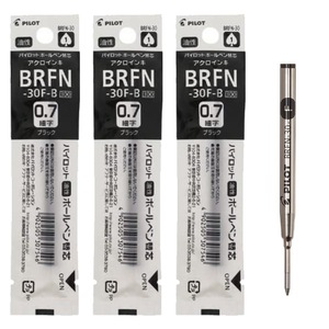 パイロット ボールペン 替芯 3本 替え芯 BRFN-30F-B 油性 0.7mm 細字 黒 タイムライン アクロドライブ