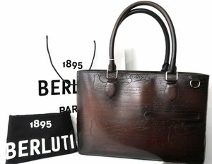  regular price 45 ten thousand super new goods Berluti( Berluti ) toe Jules sklito tote bag Brown men's 