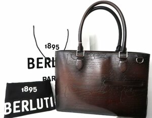 定価45万超 新品 Berluti(ベルルッティ) トゥージュール スクリット トート ブラウン メンズ