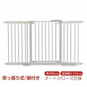  new goods baby gate playpen baby . go in prevention dog cat pet safety ny444