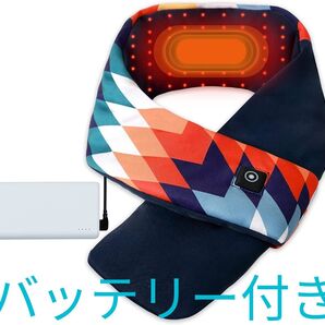 電熱マフラー バッテリー付 ヒーター内蔵 発熱 保温 防寒対策