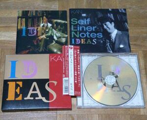 KAN IDEAS the very best of KAN 初回盤