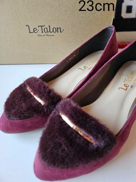 Le Talon FUR MOCCASIN PUMPS　ルタロン モカシン　パンプス スエード ファー　金具　ワイン