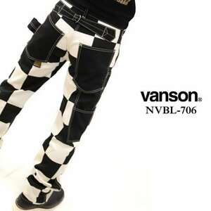 VANSON LEATHERS 【定価\22000】 ダブルニーパンツ NVBL-706 CHECKER 32 インチ