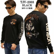 VANSON LEATHERS × TOM & JERRY トム アンド ジェリー 【定価\9500】 ロンTEE TJV-2303 BLACK サイズ XXL_画像1