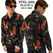 VANSON LEATHERS 【定価\14800】 レーヨンシャツ NVSL-2202 BLACK-A サイズ XL_画像2