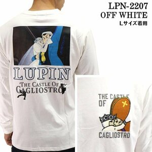 【超特価！！】 LUPIN THE THIRD ルパンⅢ世 カリオストロの城 【定価7900円】 ロンTEE LPN-2207 WHITE サイズ L