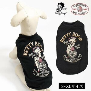 The BRAVE-MAN × BETTY BOOP ベティ ブープ 【定価￥3900】 ドッグウェア BBB-2152 BLACK サイズ XL