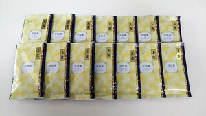 大特価　　京都産　宇治茶　玉露４０ｇ　１５ヶセット送料無料です。